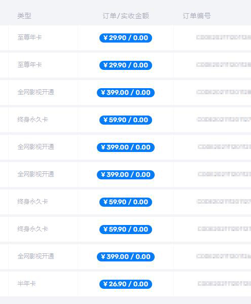 360截图20211120113037914.jpg